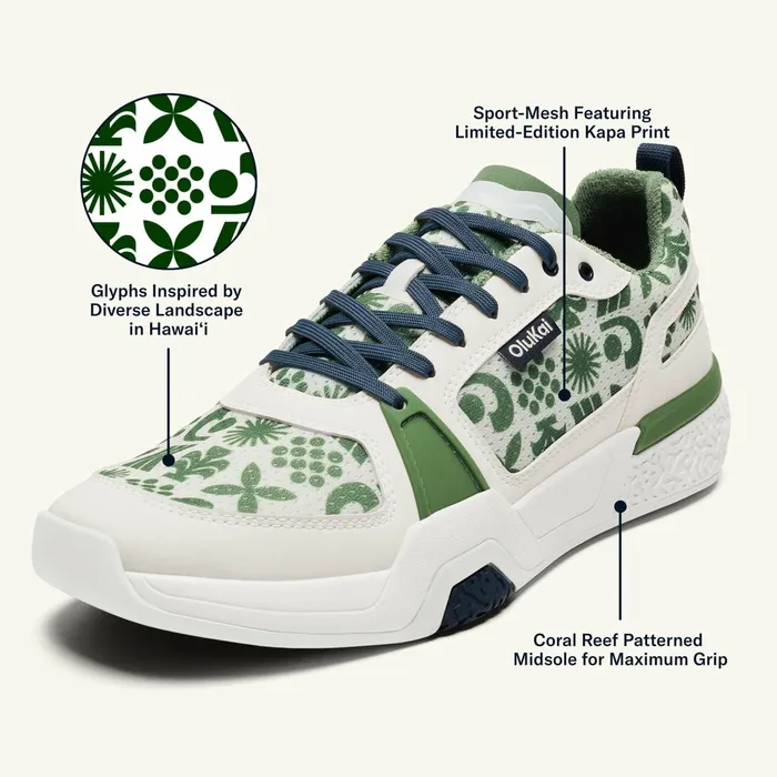 Court Men Olukai Anau Pickleball Shoes 8211 Kapa Leaf